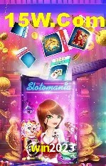 Jogos de Slot win2023